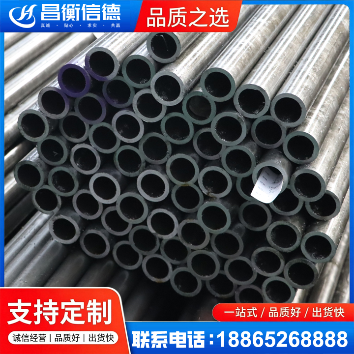 塔什库尔干20cr精密钢管